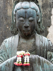 Bangkok - Thaïlande